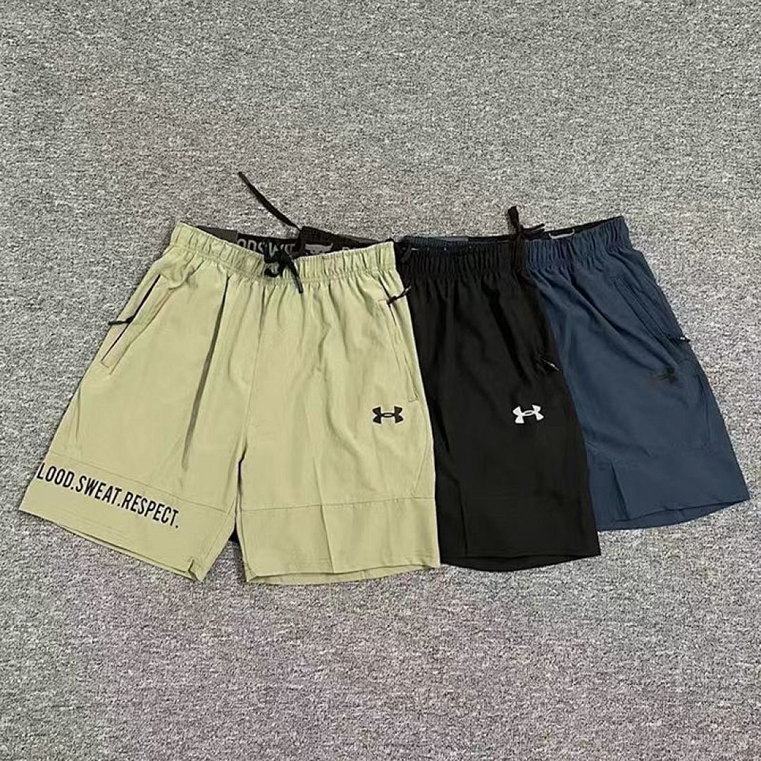 Woven Track Shorts V196