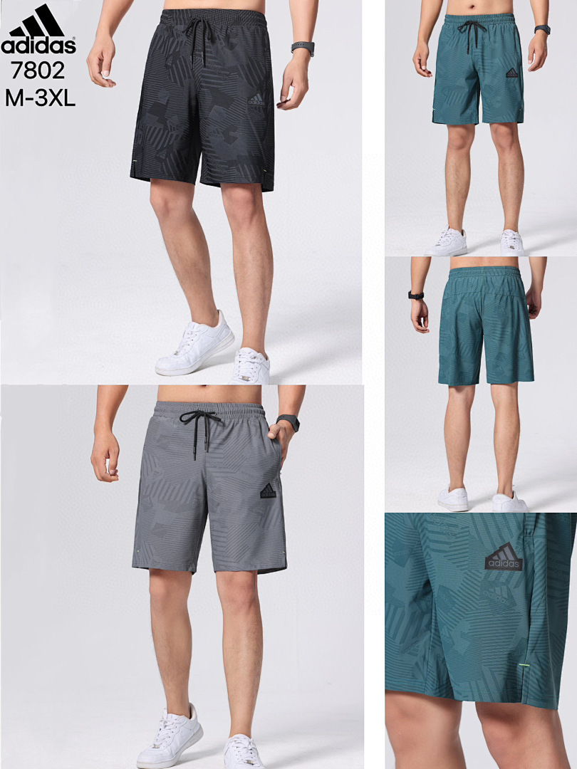 Sport Training Pants V200