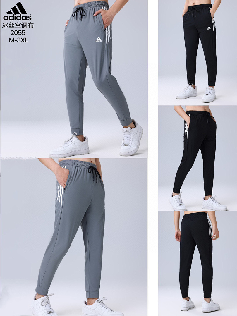 Athletic Running Shorts V202