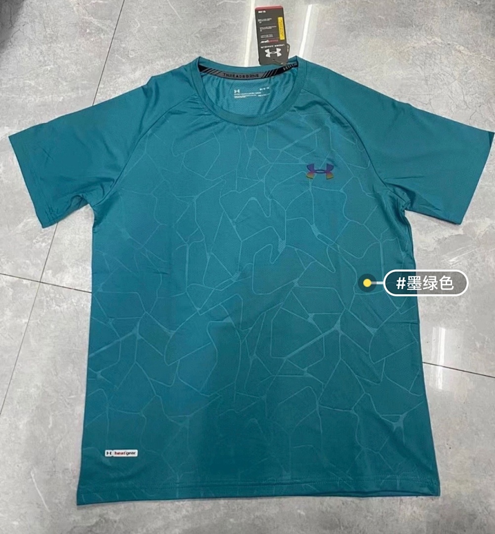 Quick-Dry Active Shorts V205