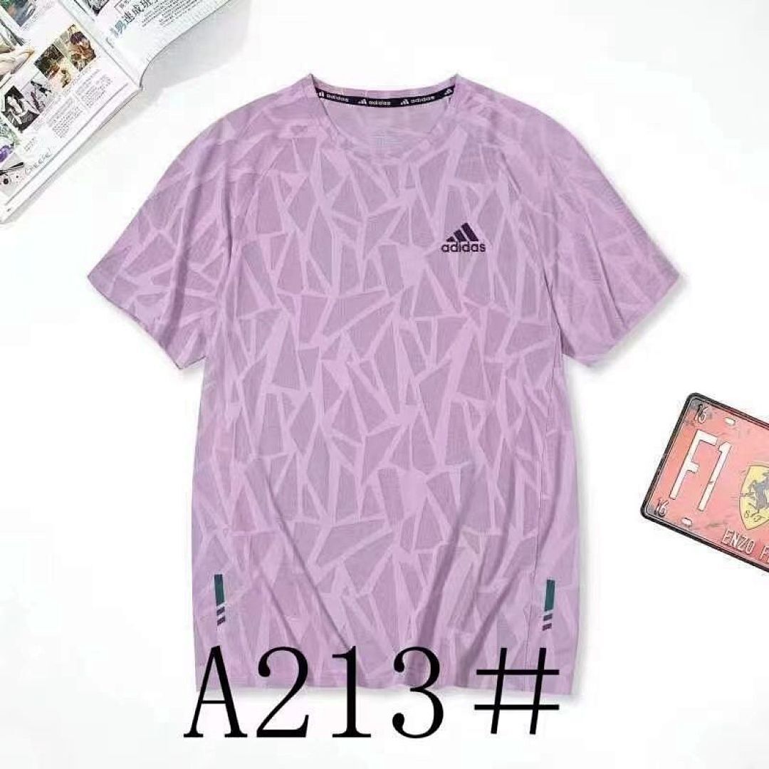 Training Set Jersey V206