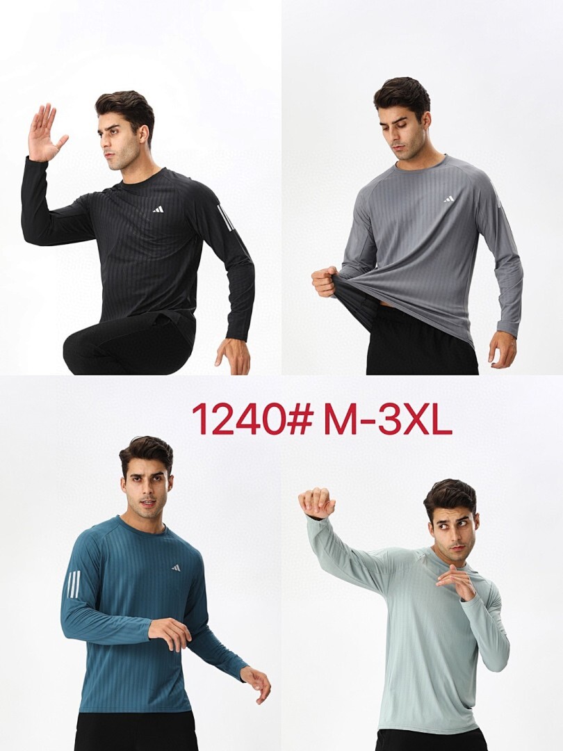 Performance Dri-Fit Tee V210