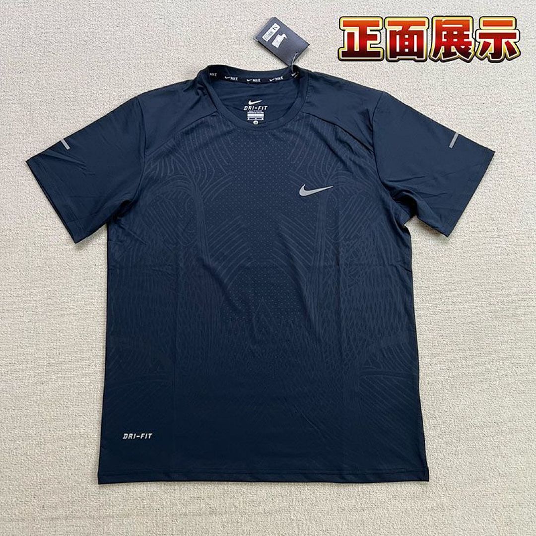 Essential Sport Tee V215