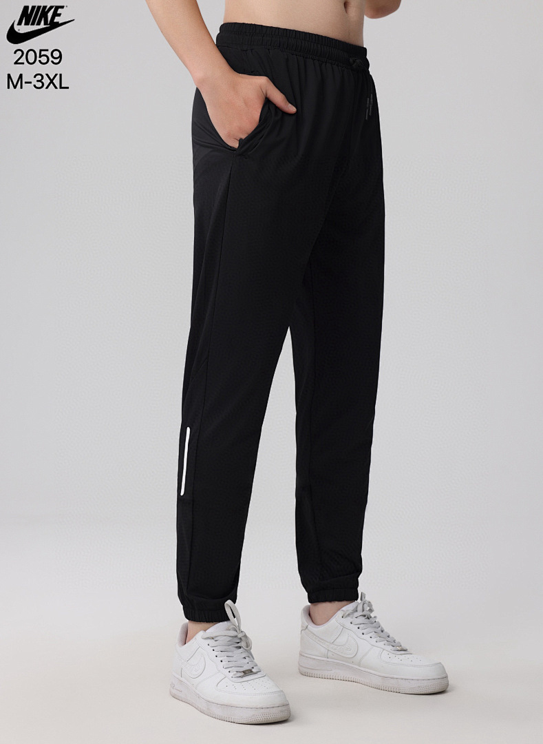 Lifestyle Sport Kit V215