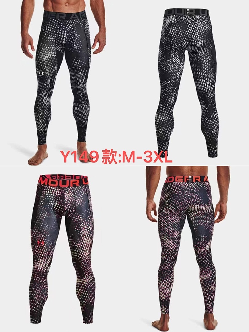 Performance Joggers V217