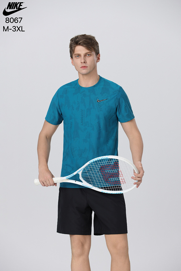 Lifestyle Sport Kit V217