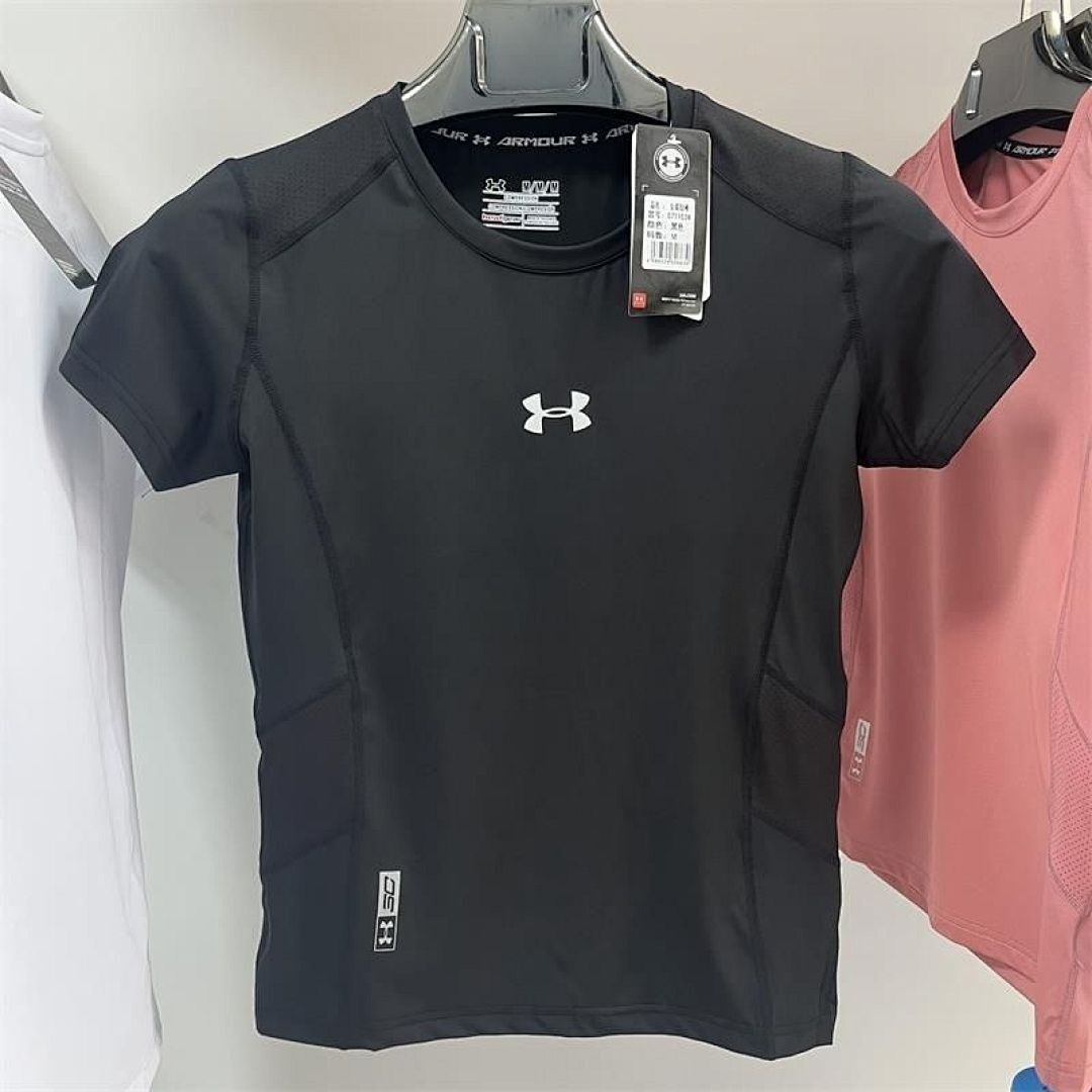 Activewear Graphic Tee V227