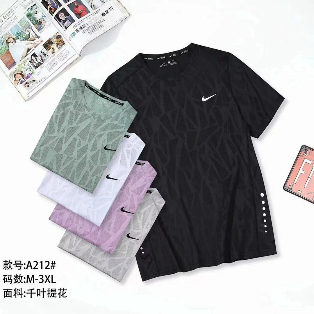 Athletic Training Top V234