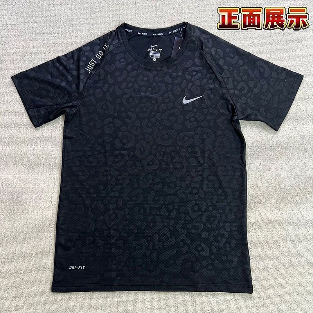 Compression Training Set V235