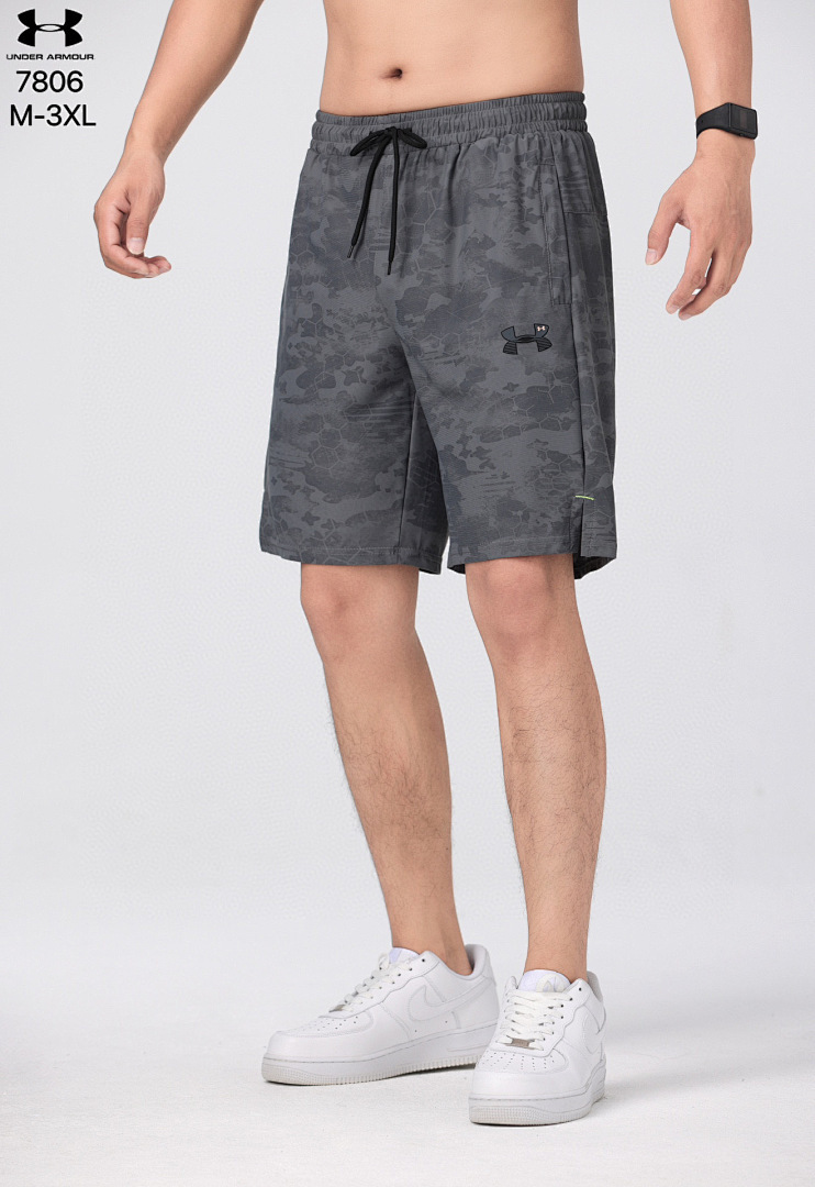 Woven Track Shorts V236