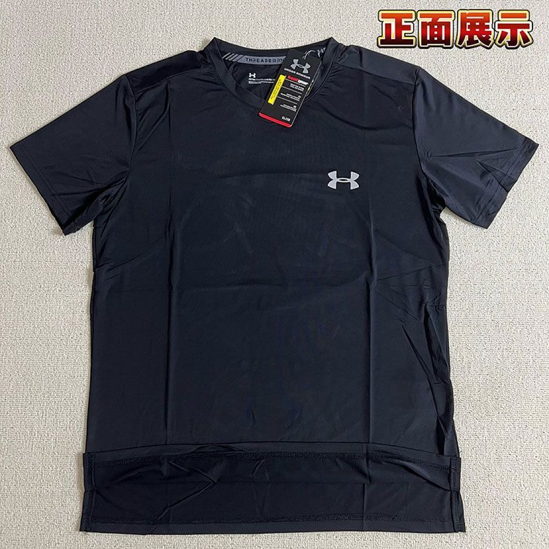 Quick-Dry Active Shorts V245