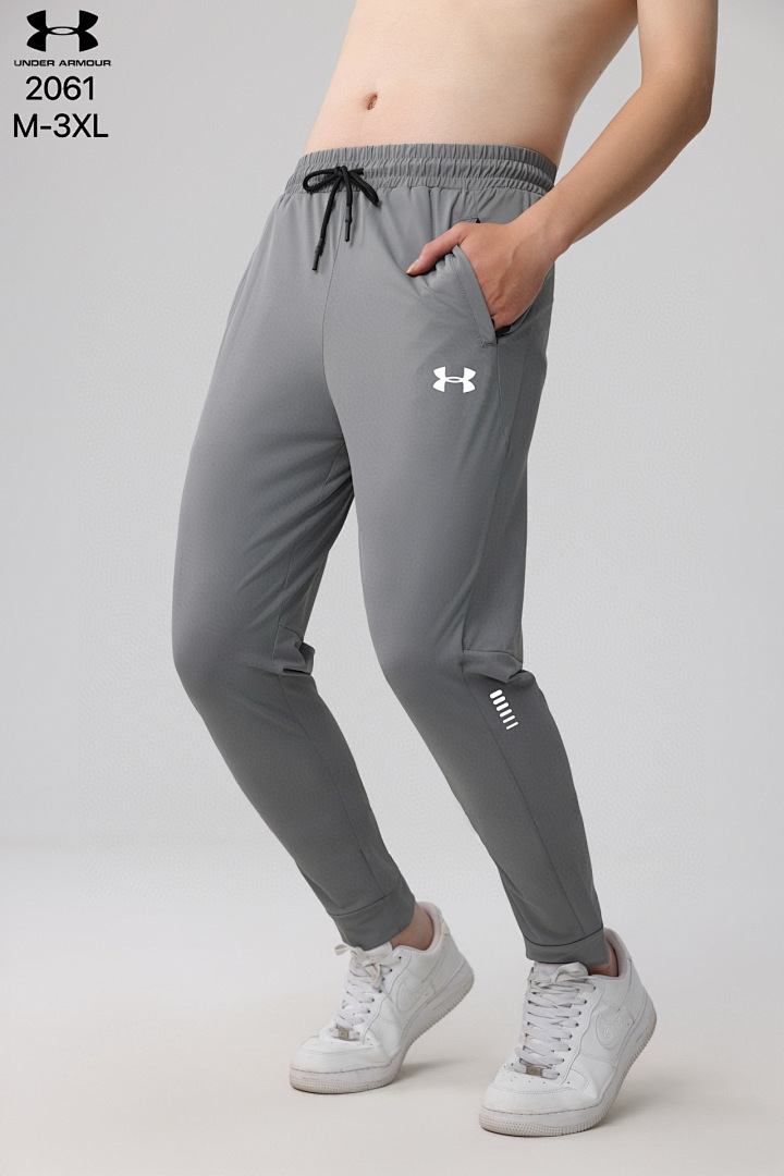 Performance Joggers V248