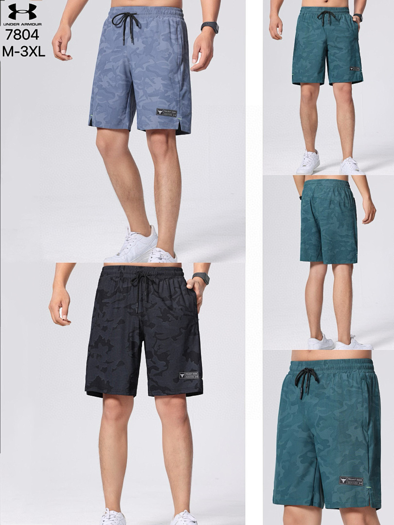 Lifestyle Sport Kit V257