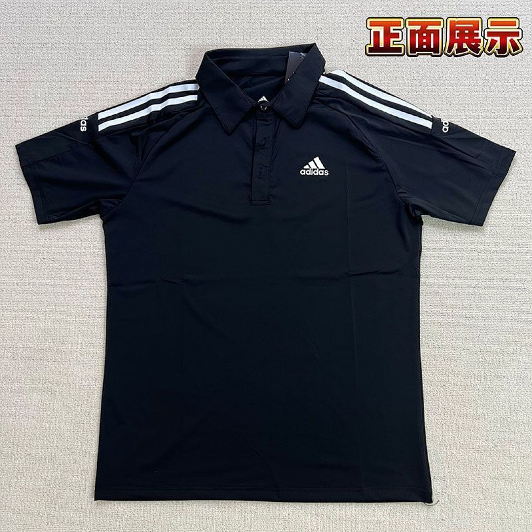 Running Division Tee V258