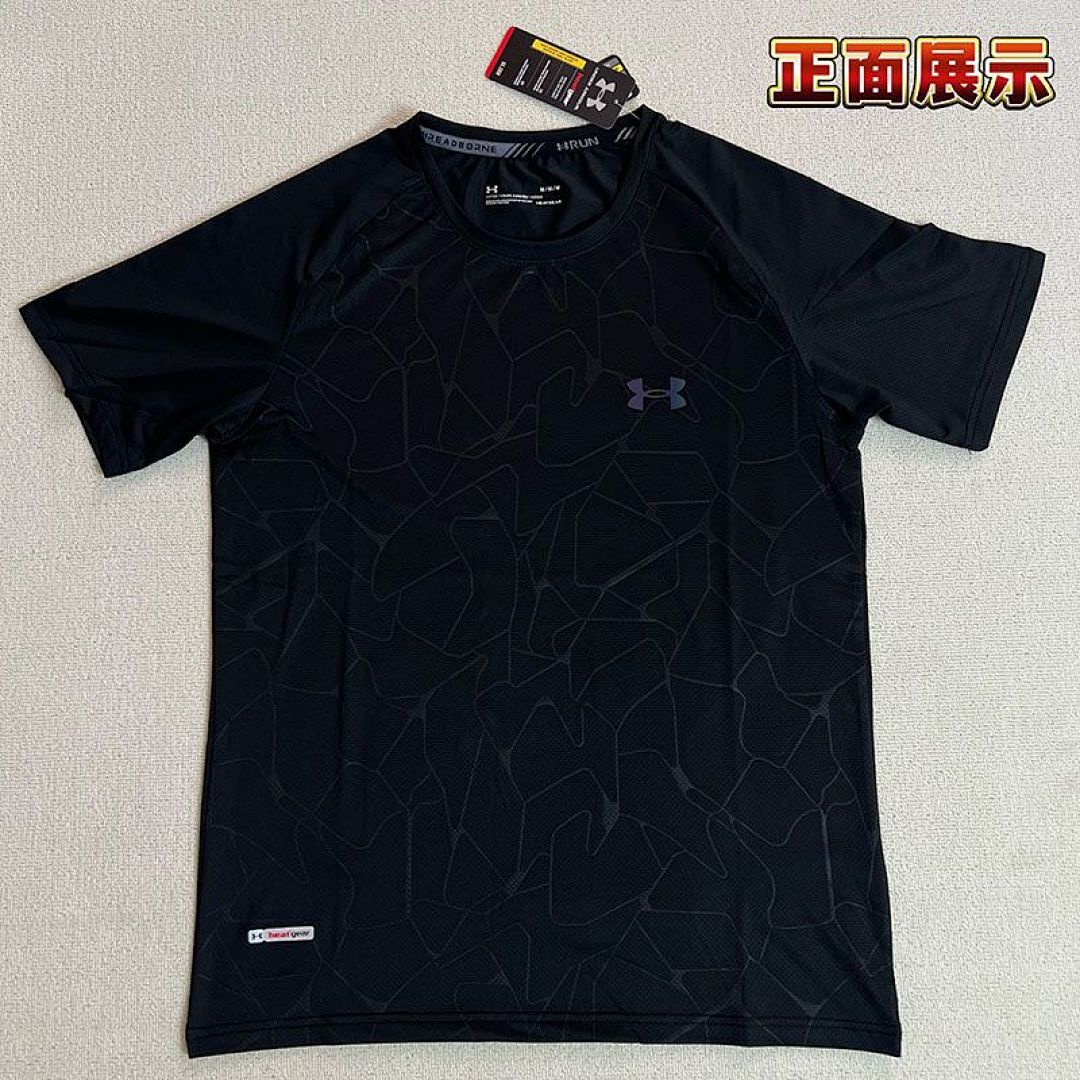 Sport Mesh Jersey V263