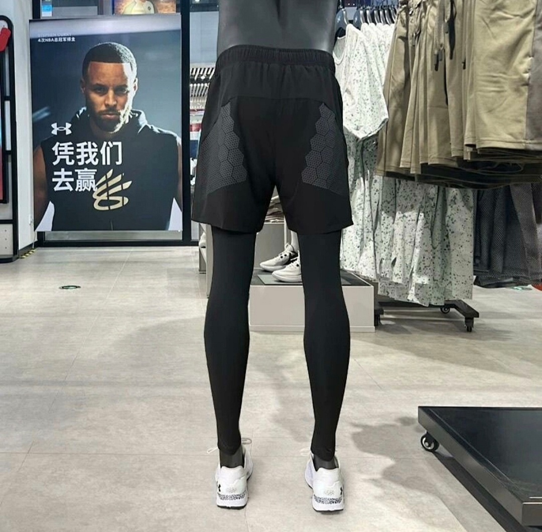 Woven Track Shorts V268