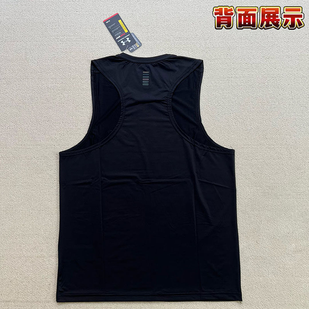Sport Training Pants V268