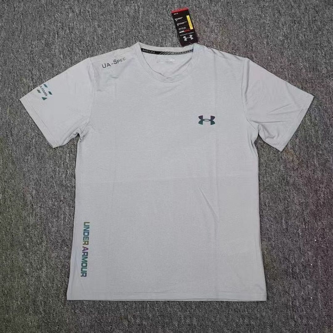 Training Set Jersey V274