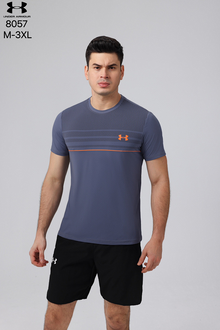 Training Set Jersey V275