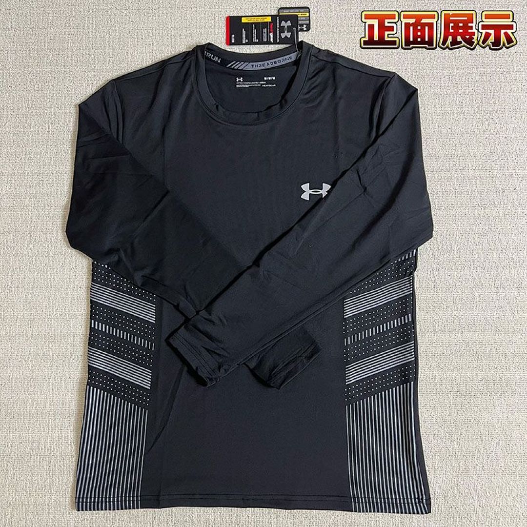 Performance Dri-Fit Tee V276