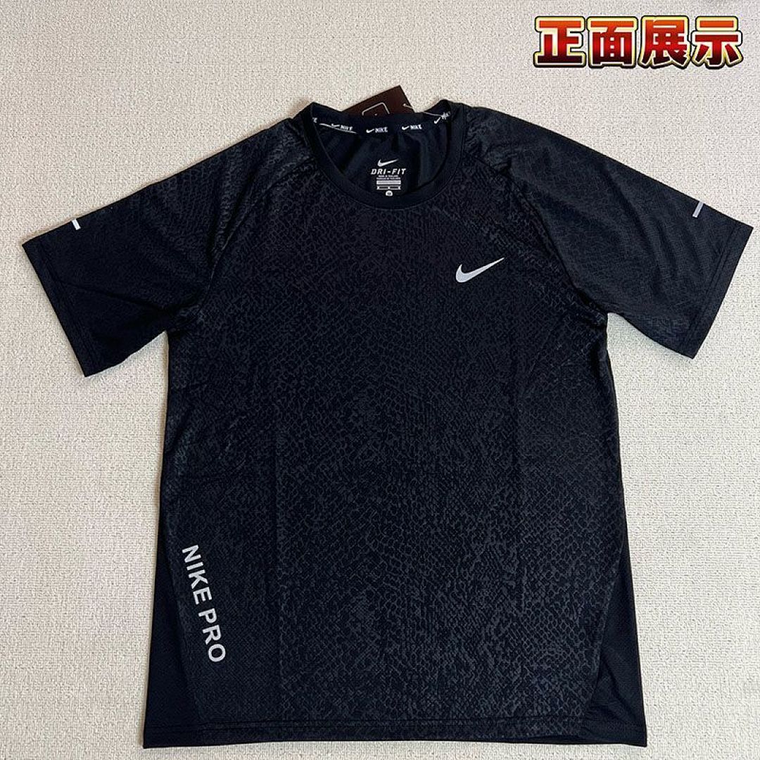 Vintage Sport Top V281