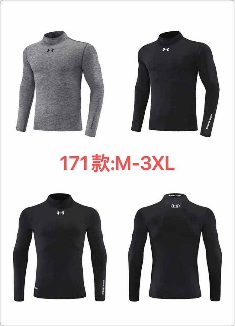 Pro Combat Shirt V297