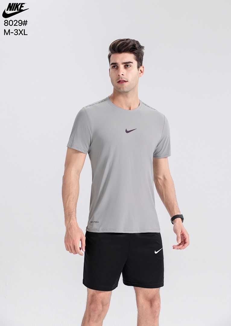 Training Set Jersey V297