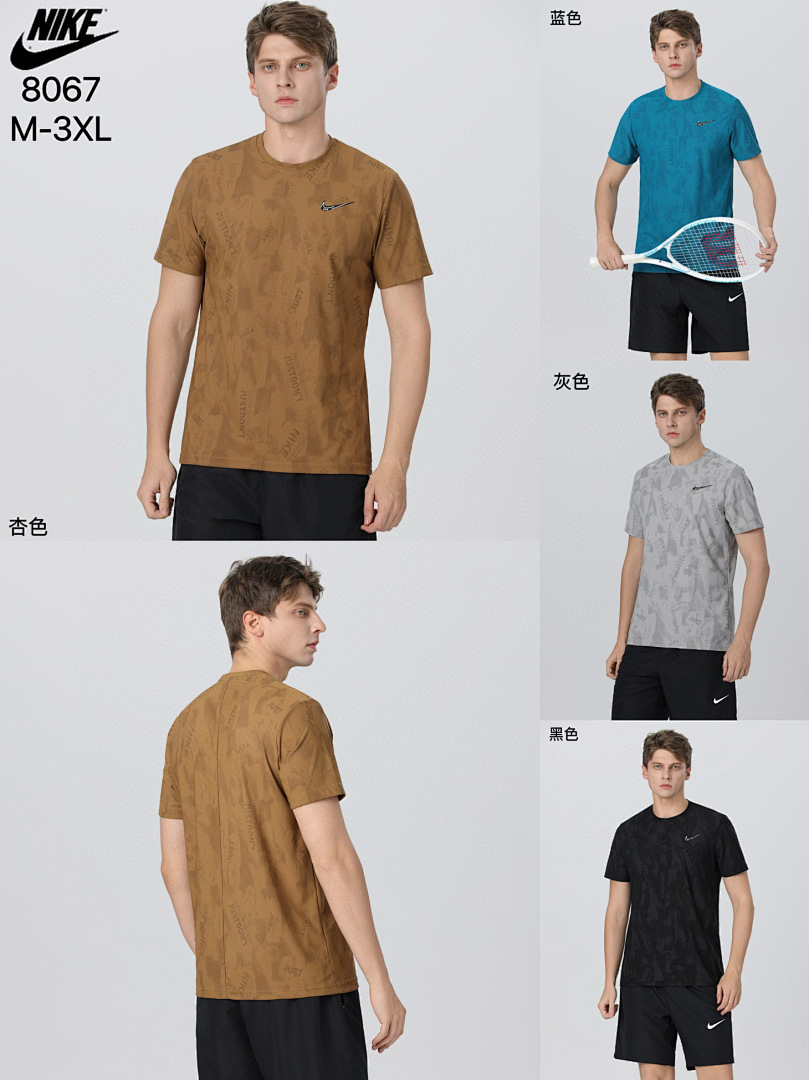 Activewear Graphic Tee V298