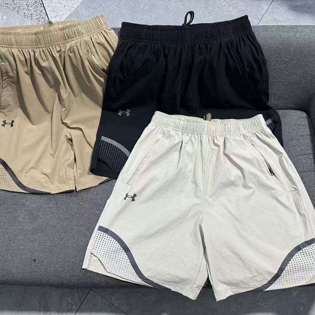 Quick-Dry Active Shorts V299