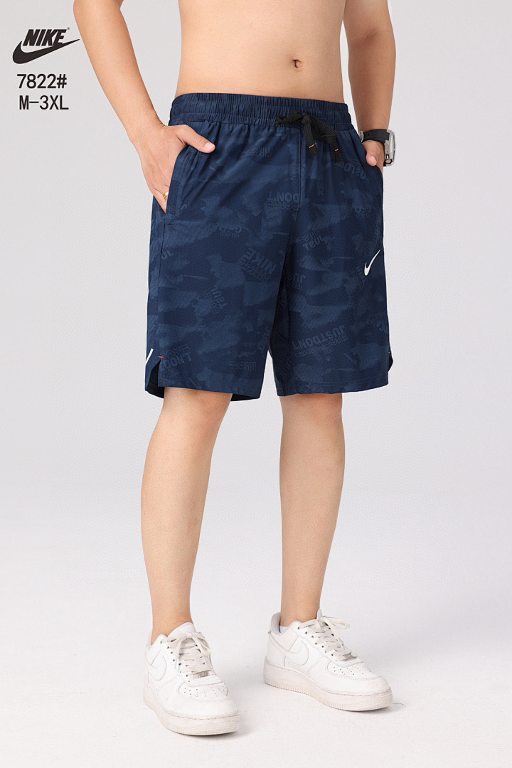 Quick-Dry Active Shorts V309
