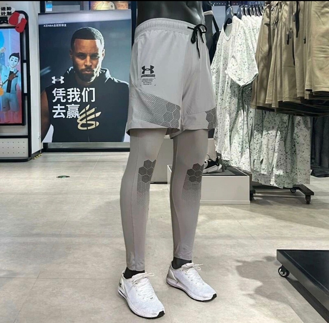 Training Set Jersey V311