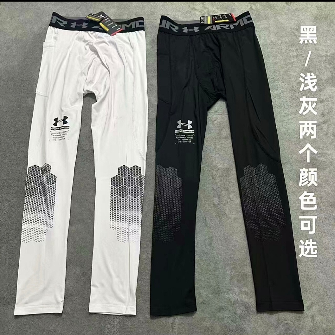 Performance Joggers V311