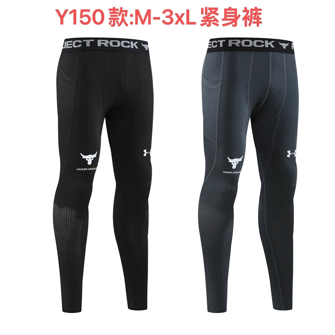 Streetwear Cargo Pants V313