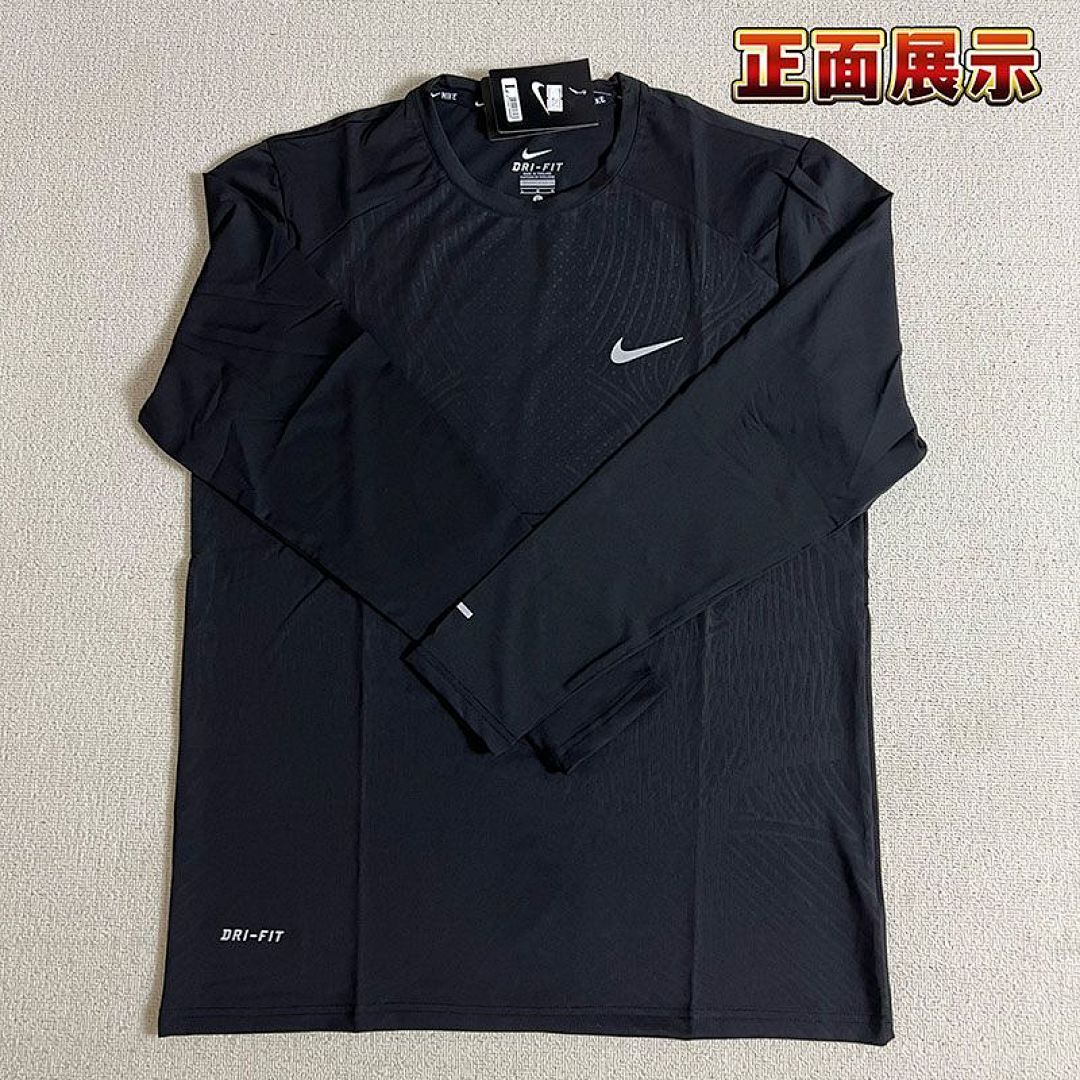 Pro Combat Shirt V316