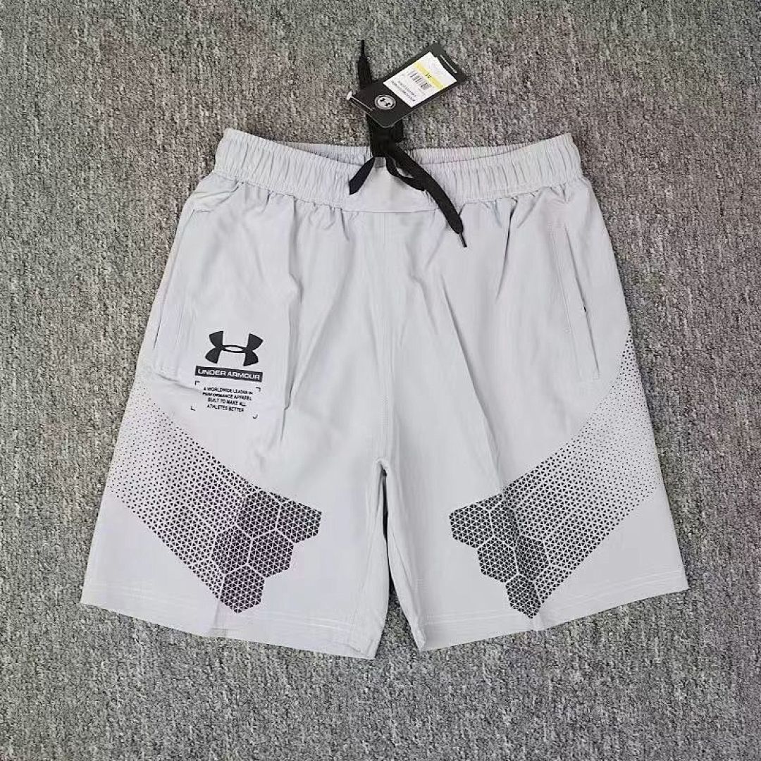 Woven Track Shorts V318