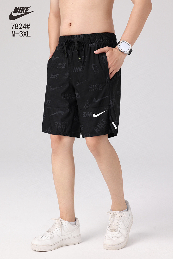 Compression Training Set V320
