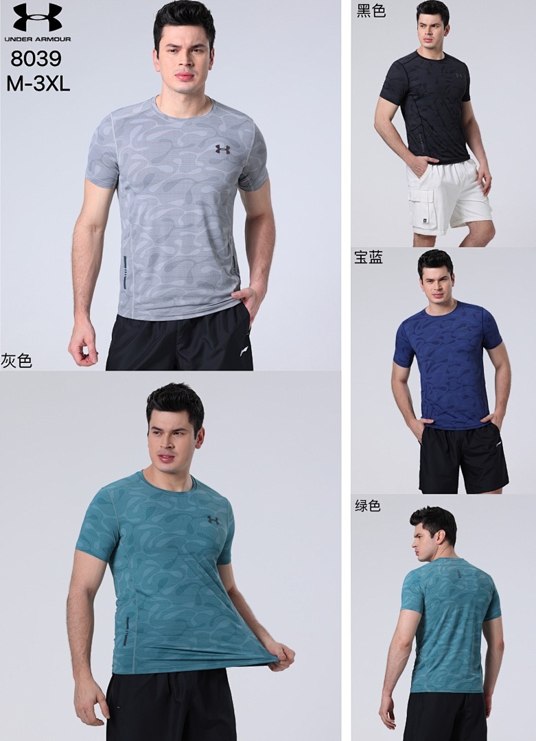 Compression Training Set V321