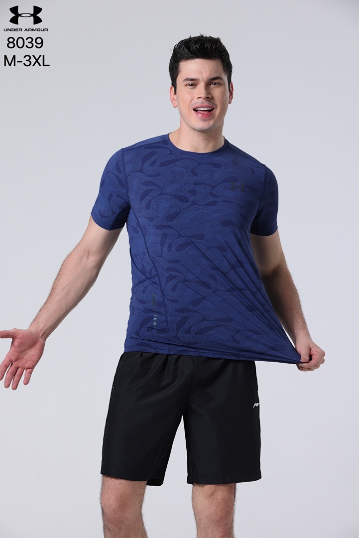 Woven Track Shorts V324