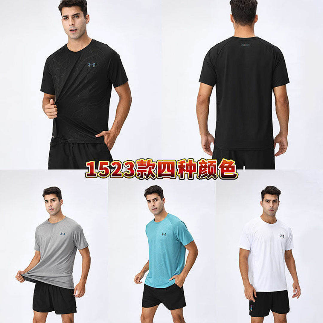 Vintage Sport Top V328